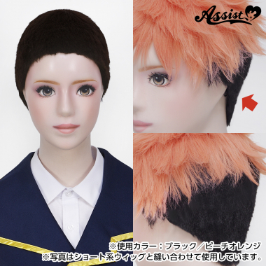 刈り上げウィッグ　ビターブラウン　4