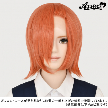 フロントレースショート プリンセスオレンジ NPO-112