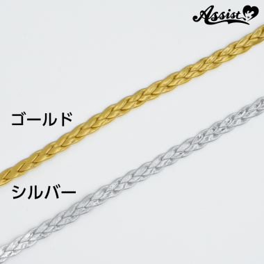 ブレード タイプD 0.6cm巾×1M 合皮ゴールド