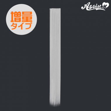 90cmウィッグパーツ 増量タイプ 1本入り ホワイトシルバー 60