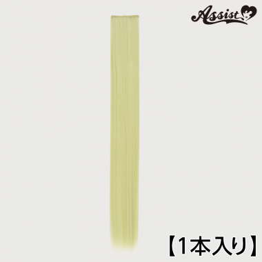 90cmウィッグパーツ 1本入り ピースアイランドイエロー NPIY-77