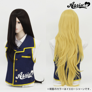 スーパー加工特化ロング スクールブラック NSCB-94