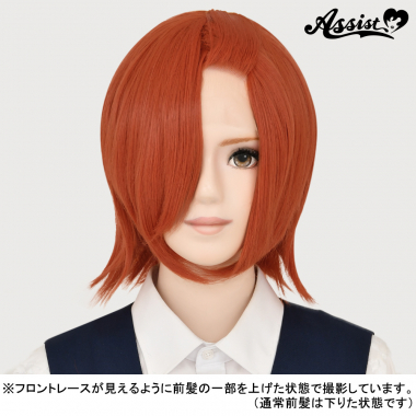 フロントレースショート マンハッタンオレンジ NDBK-21