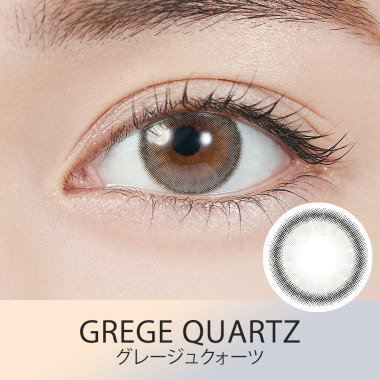 トパーズ グレージュクォーツ 度あり(-6.00)