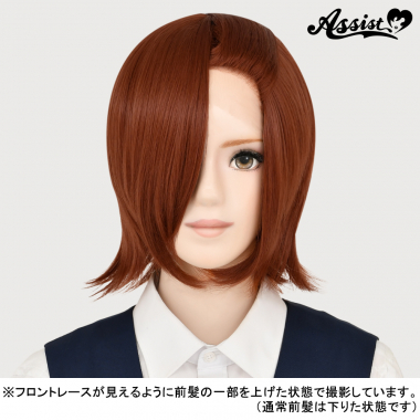 フロントレースショート レンガオレンジ 350