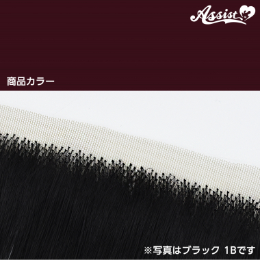 生え際パーツ　ルビー　NRU-53