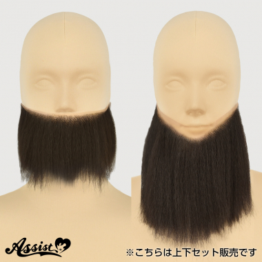 ヒゲパーツ　ブラック