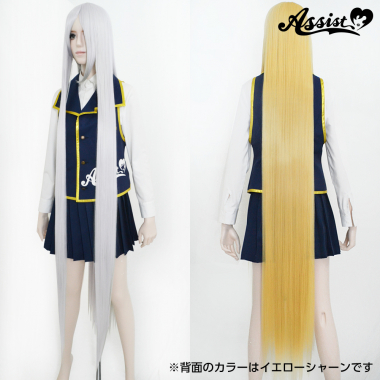 ウルトラスーパーロング ホワイトシルバー 60