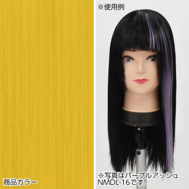 ピンポイントウィッグパーツ サンシャイン NPSS-78