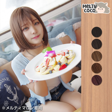 ナチュラルボブ　メルティビターチョコ