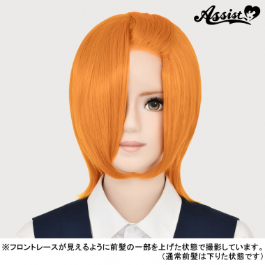 フロントレースショート バレンシアオレンジ NVO-84