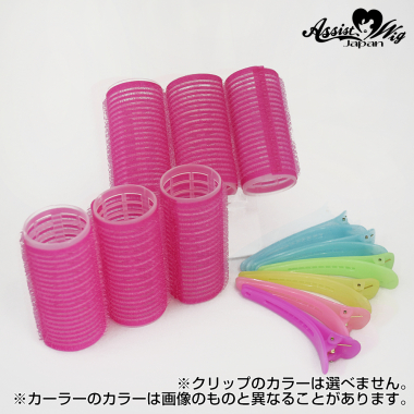 クリップ付きカーラー　30mm
