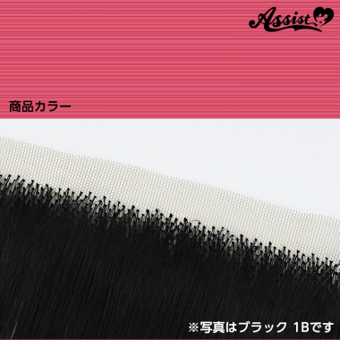 生え際パーツ　キュアピンク　NPC-111