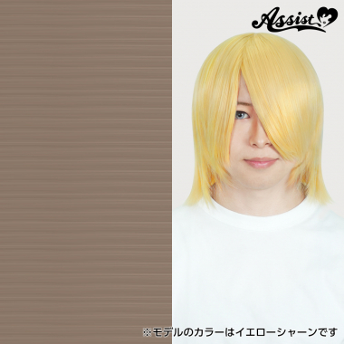 ナチュラルレイヤー　メンズサイズ　マオブラウン　NMBR-153