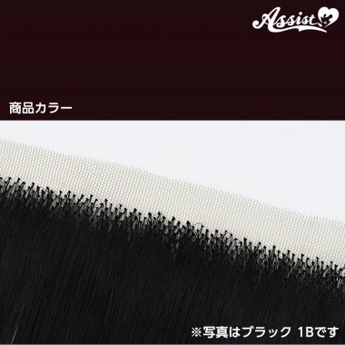 生え際パーツ　ブラックブラッド　NBB-126
