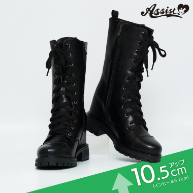 シークレットレースアップショートブーツ　タンク底ver.