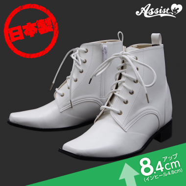 シークレットハイカットブーツ　ホワイト S