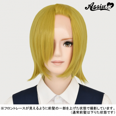 フロントレースショート改　イエローゴールド　NEG-26