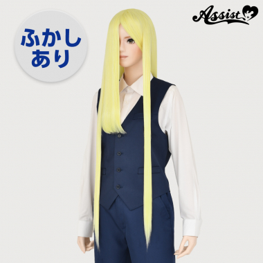 スーパーロング ふかしあり ミルキーレモン NKY-115