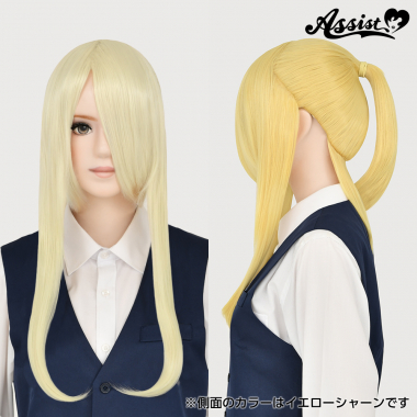 ポニーテールウィッグ ハニーミルク NMP-49