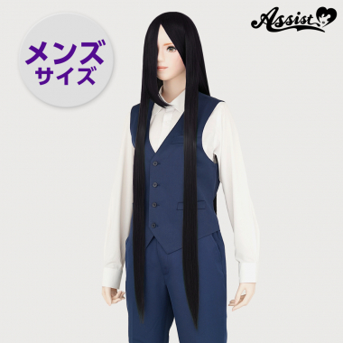 スーパーロング メンズサイズ ブラックブラウン 3