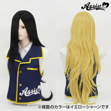 スーパー加工特化ロング ブラック 1B