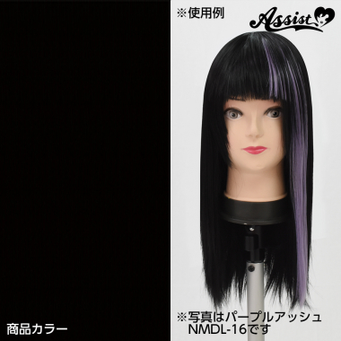 ピンポイントウィッグパーツ ブラック 1B