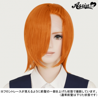 フロントレースショート ビタータンジェリン NBT-198