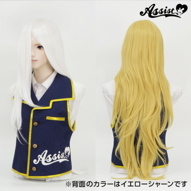 スーパー加工特化ロング ホワイト 600