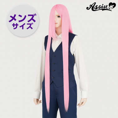 スーパーロング メンズサイズ ライトピンク NPI-6