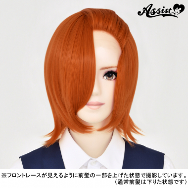 フロントレースショート オレンジ NGOO-13