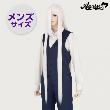 スーパーロング メンズサイズ マシュマロピンク NMPI-170