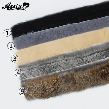 起毛パーツ 5cm巾×1M ミックスブラウン