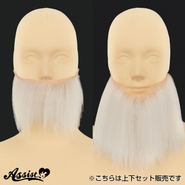 ヒゲパーツ　ホワイト