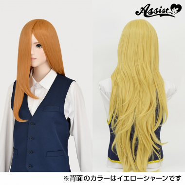 スーパー加工特化ロング オニオン NON-135