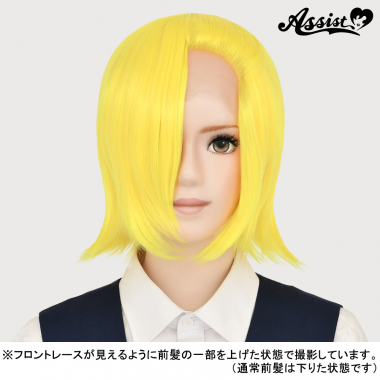 フロントレースショート レモンスカッシュ NLS-110