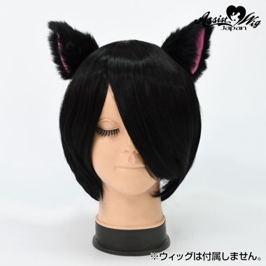 獣耳 2個入り ブラック
