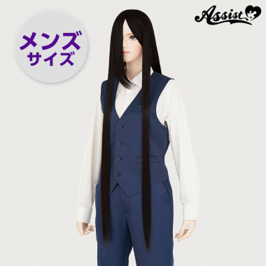コスプレ用ウィッグ ビターブラウン ― コスプレウィッグ総合専門