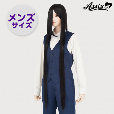 スーパーロング メンズサイズ ダークベリー NDBE-127