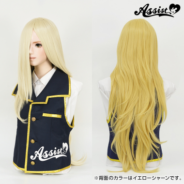 スーパー加工特化ロング ハニーミルク NMP-49