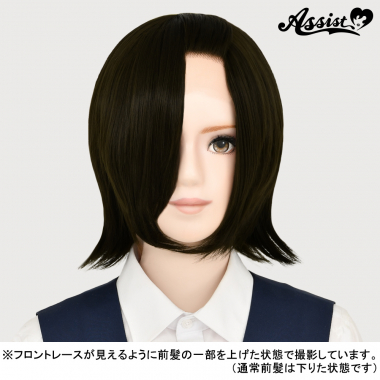 フロントレースショート ディープフォレスト NPF-96