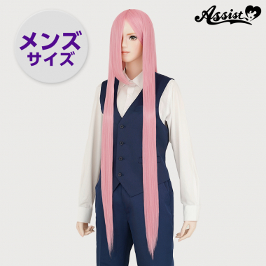 スーパーロング メンズサイズ エモモピンク NEMM-180