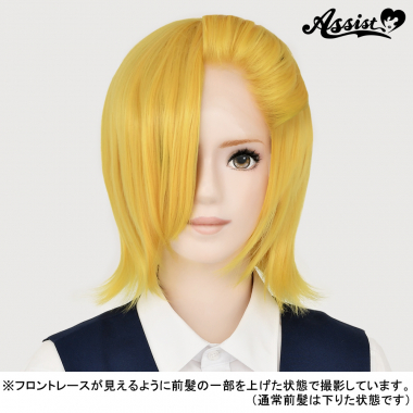 フロントレースショート改　サンシャイン　NPSS-78