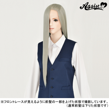 フロントレースロングDX　アッシュグレー　NAG-150