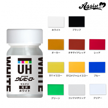 【在庫限り】ウレヒーローラスクリ　光沢あり　15ml　012メジャムイエロー
