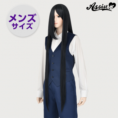 スーパーロング メンズサイズ スモークブラック NSBK-106