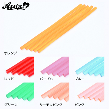 【在庫限り】クリアグルースティック パープル