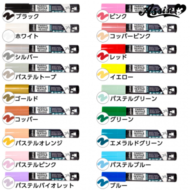 布用セタマーカー　不透明色　4mm　イエロー