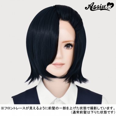 フロントレースショート改　ダークブルー　NDRB-99