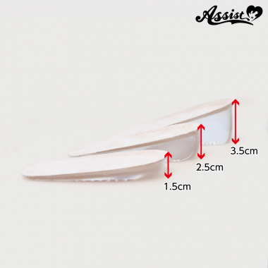 透明インソール　1.5cm